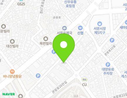 대구광역시 중구 달구벌대로393길 75 (대신동) 지도