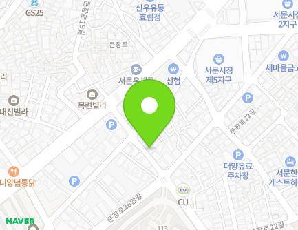 대구광역시 중구 달구벌대로393길 70 (대신동) 지도