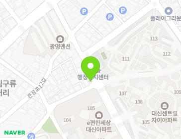 대구광역시 중구 달구벌대로389길 39 (대신동) 지도