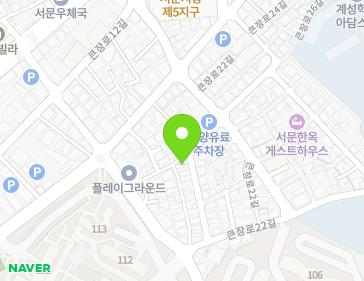 대구광역시 중구 달구벌대로393길 52-12 (대신동) 지도