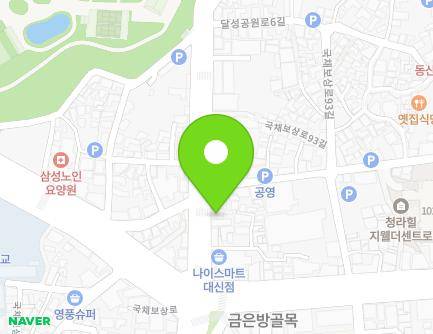대구광역시 중구 달성공원로 6-1 (대신동) 지도