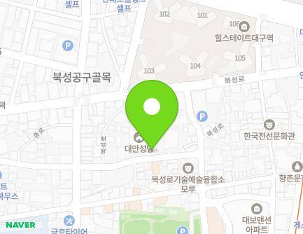 대구광역시 중구 서성로16길 77 (대안동, 대안천주교회) 지도