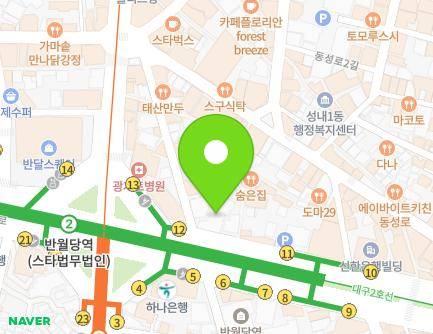 대구광역시 중구 달구벌대로 2109 (덕산동) 지도