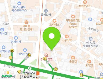 대구광역시 중구 달구벌대로 2109-17 (덕산동) 지도