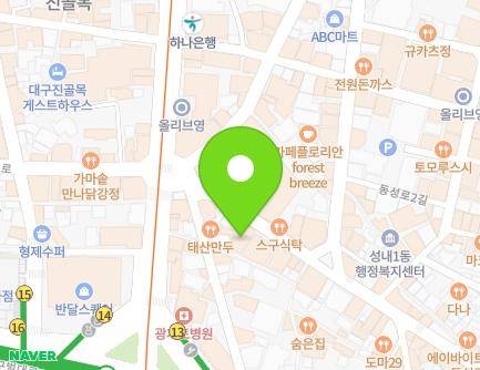 대구광역시 중구 동성로1길 14 (덕산동) 지도