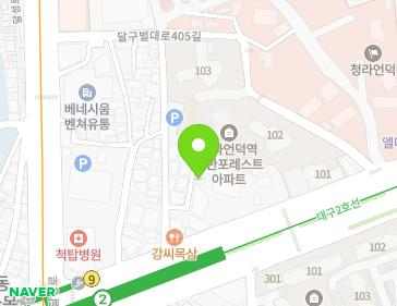 대구광역시 중구 달구벌대로401길 8-10 (동산동) 지도