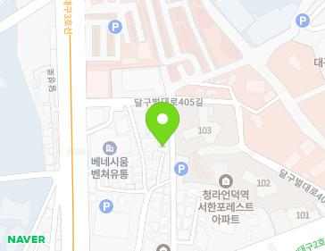 대구광역시 중구 달구벌대로401길 27 (동산동) 지도