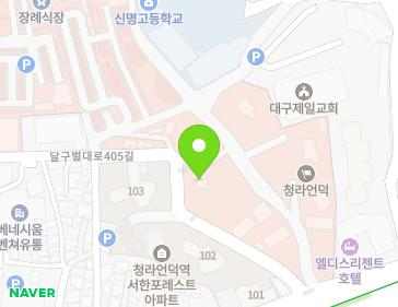 대구광역시 중구 달구벌대로405길 34 (동산동) 지도