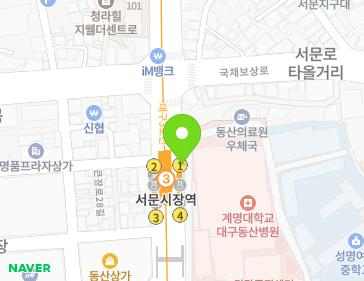 대구광역시 중구 달성로 54 (동산동) 지도