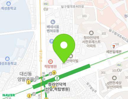대구광역시 중구 달구벌대로 2005 (동산동) 지도