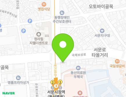 대구광역시 중구 국채보상로 474 (동산동) 지도