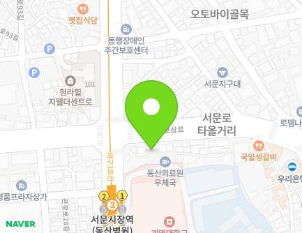 대구광역시 중구 국채보상로 478 (동산동, 한성빌딩) 지도