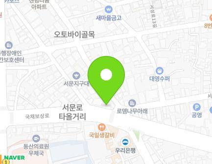 대구광역시 중구 국채보상로 493 (동산동, 섬유신용협동조합) 지도