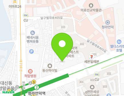 대구광역시 중구 달구벌대로 2013 (동산동, 원만사유치원) 지도