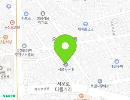 대구광역시 중구 국채보상로99길 12 (동산동, 서문지구대) 지도