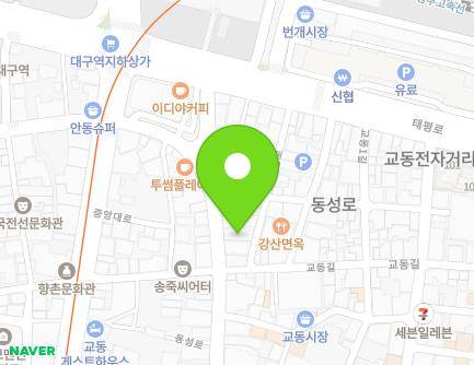 대구광역시 중구 동성로 76-1 (동성로1가) 지도