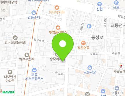 대구광역시 중구 동성로 69-2 (동성로1가) 지도