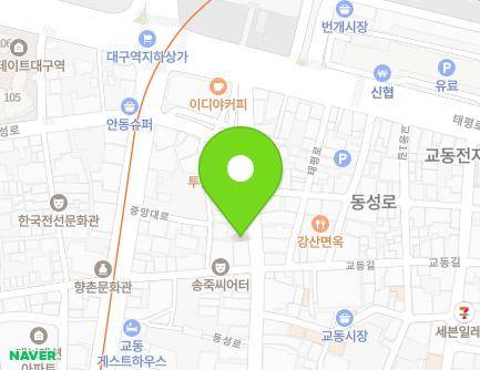 대구광역시 중구 동성로 75-1 (동성로1가) 지도