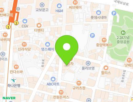 대구광역시 중구 동성로6길 2-5 (동성로2가) 지도