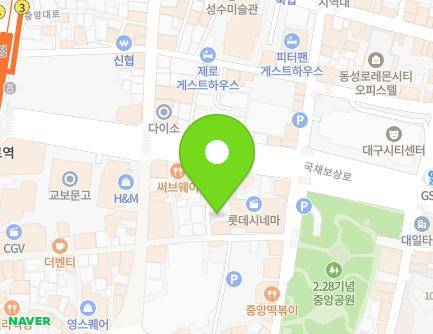 대구광역시 중구 동성로 36-4 (동성로2가) 지도