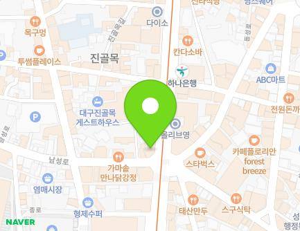 대구광역시 중구 남성로 61 (동성로3가) 지도