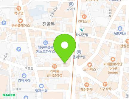 대구광역시 중구 남성로 59 (동성로3가) 지도