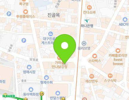 대구광역시 중구 남성로 58-1 (동성로3가) 지도