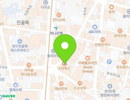 대구광역시 중구 동성로 4 (동성로3가) 지도