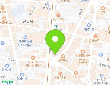 대구광역시 중구 동성로 1 (동성로3가) 지도