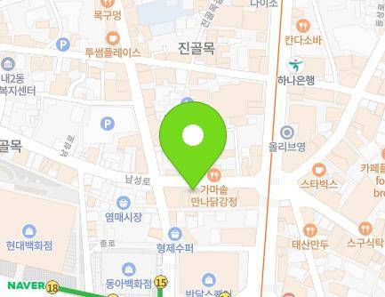대구광역시 중구 남성로 54-1 (동성로3가) 지도