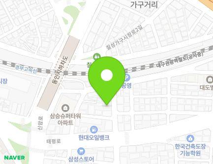 대구광역시 중구 태평로51길 11 (동인동1가, 수빌딩) 지도