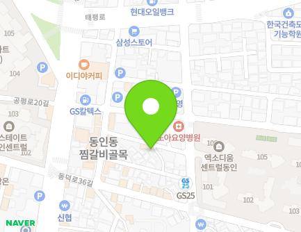 대구광역시 중구 국채보상로139길 39-9 (동인동1가) 지도