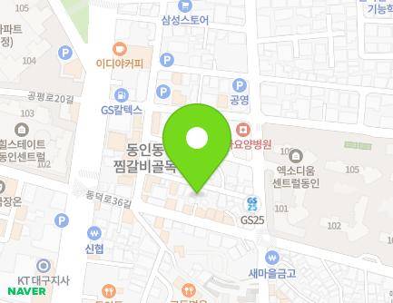 대구광역시 중구 동덕로36길 19-1 (동인동1가) 지도