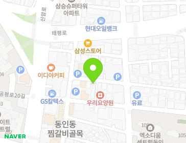 대구광역시 중구 동덕로40길 8 (동인동1가) 지도