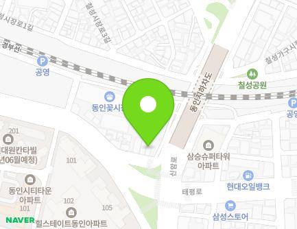 대구광역시 중구 태평로 243-1 (동인동1가) 지도