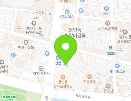 대구광역시 중구 동덕로 170-4 (동인동2가) 지도