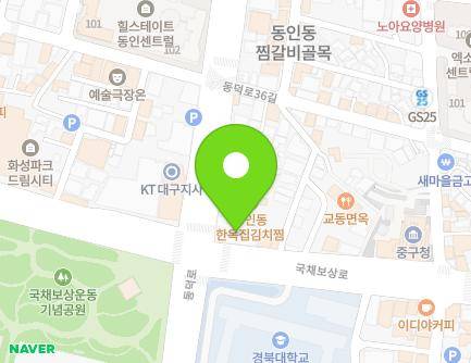 대구광역시 중구 국채보상로 673 (동인동2가, 종각빌딩) 지도