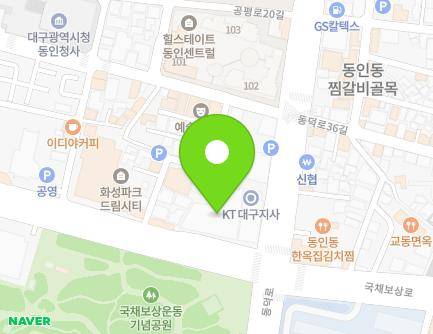 대구광역시 중구 동덕로 167 (동인동2가, KT대구지사) 지도
