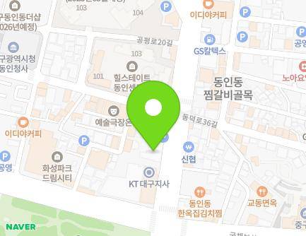 대구광역시 중구 동덕로 173 (동인동2가, 엠에스빌딩) 지도