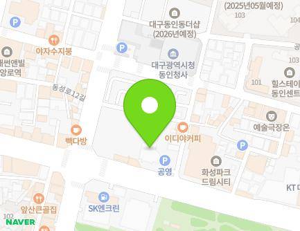 대구광역시 중구 국채보상로 645 (동인동2가, 드림상호저축은행) 지도