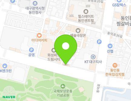 대구광역시 중구 국채보상로 659 (동인동2가) 지도