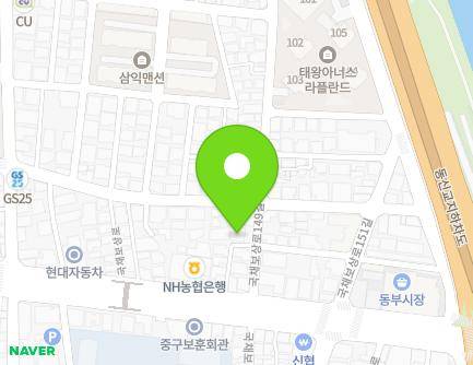대구광역시 중구 국채보상로149길 11 (동인동4가, 쌍용자동차서비스) 지도