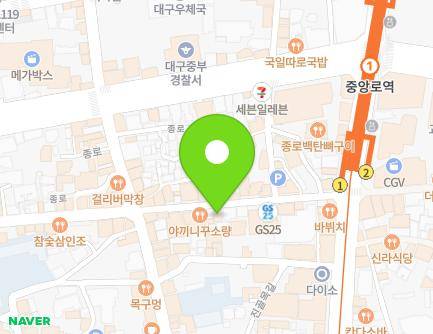 대구광역시 중구 중앙대로81길 23 (동일동) 지도