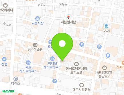 대구광역시 중구 국채보상로123길 20 (문화동) 지도
