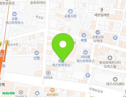대구광역시 중구 동성로12길 14 (문화동) 지도