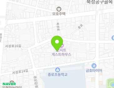 대구광역시 중구 서성로14길 51-16 (북내동) 대구광역시 중구 서성로14길 51-16 (북내동) 지도