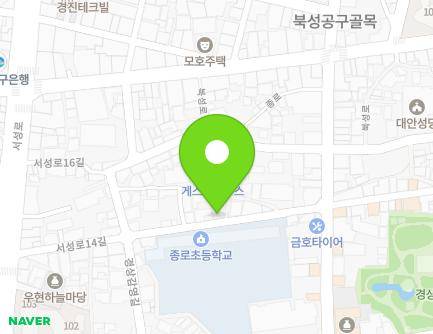 대구광역시 중구 서성로14길 39 (북내동) 지도