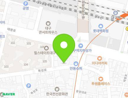 대구광역시 중구 북성로 109 (북성로1가) 지도