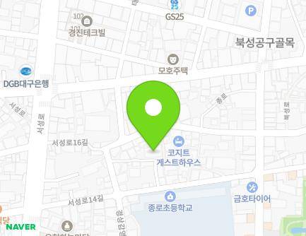 대구광역시 중구 서성로14길 51-28 (북내동, (주)남도기공 창고) 지도