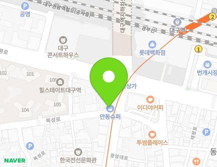대구광역시 중구 중앙대로 463 (북성로1가) 지도